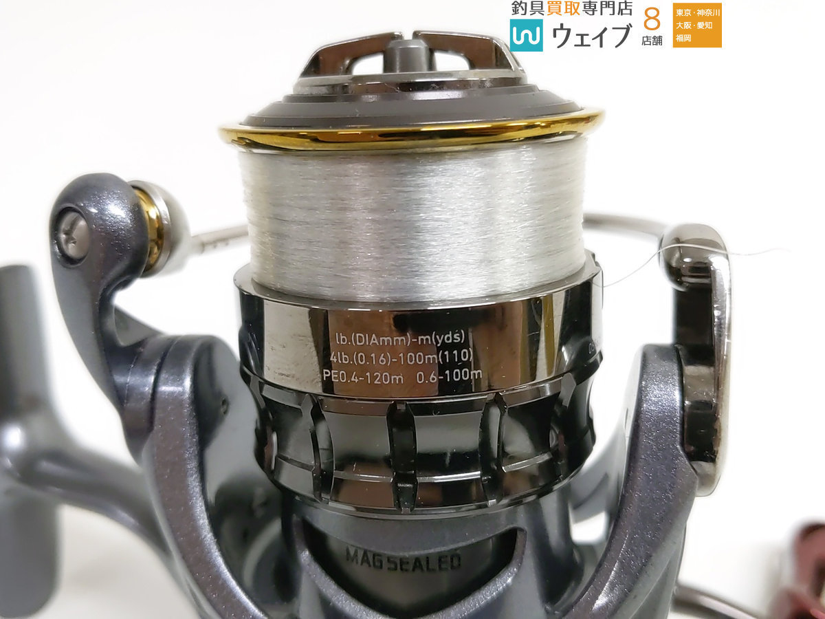 ダイワ 12 ルビアス 2004 H・RCS エアスプール2 レッド・SLPワークス