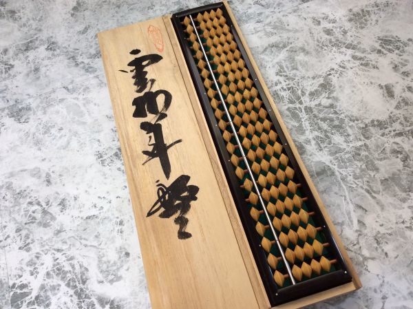 定番,最新作】 営KA170-80-B 雲州堂 そろばん 算盤 ソロバン 桐箱入 定番,最新作】 営KA170-80-B 雲州堂 そろばん 算盤 ソロバン 桐箱入