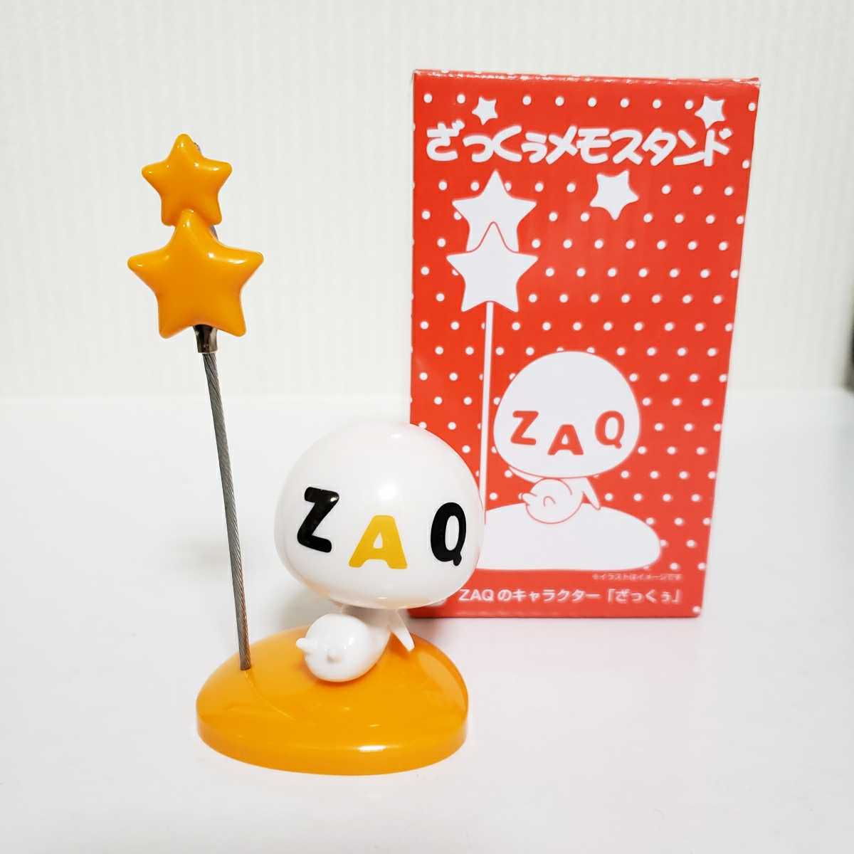 Zaq ざっくぅ メモスタンド Jcom キャラクター 売買されたオークション情報 Yahooの商品情報をアーカイブ公開 オークファン Aucfan Com