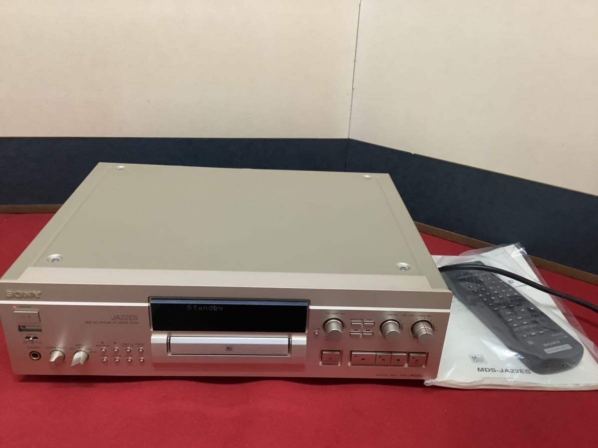 MDS-JA22ES | Sony SONY Wiki] [MiniDisc ソニー MDレコーダー mds