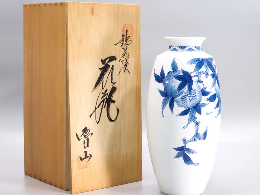 萩茶碗 十三代 坂田泥華(作) 共箱