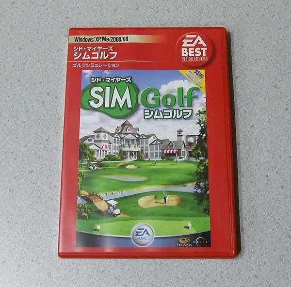 PCゲーム 未開封 PCゲーム シムゴルフ 日本語版