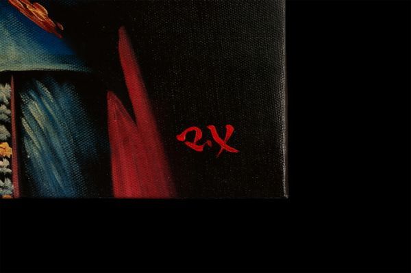 梅原龍三郎　油彩　肉筆『みどり湖』サイン　裏サイン(印譜)　F6号　額無　z29 梅原龍三郎 油彩 肉筆『緑湖』サイン 裏サイン(印譜) F6号 額無 z29