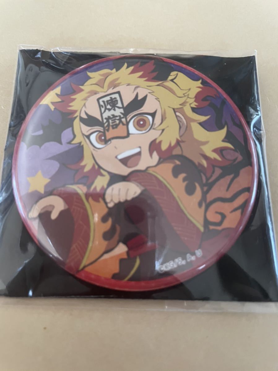 未使用】煉獄杏寿郎 鬼滅の刃 ハロウィン ufotable カフェ ダイニング 