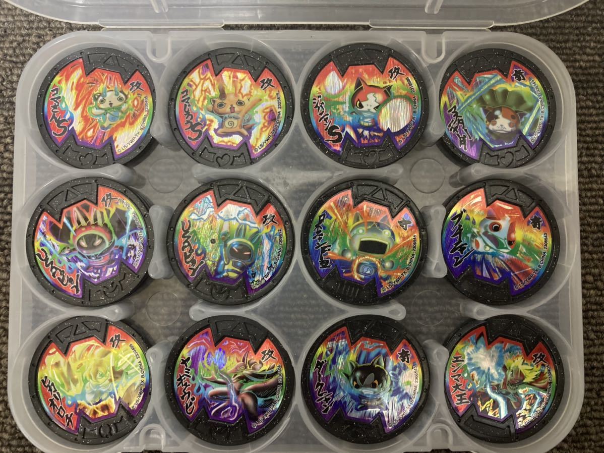 妖怪ウォッチ 妖怪メダルバスターズ Bメダル グレートメダル エンマ大王 ブチニャン コマじろうs ヤミキュウビなど １枚 妖怪ウォッチ 売買されたオークション情報 Yahooの商品情報をアーカイブ公開 オークファン Aucfan Com