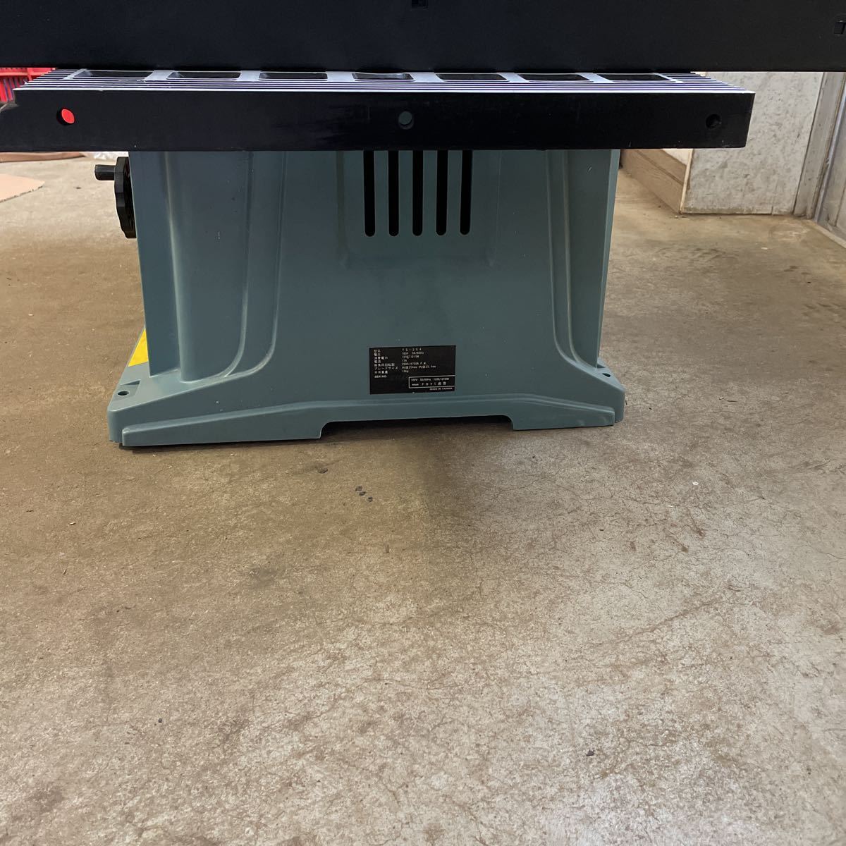 中古品 HOMETOOL ナカトミ テーブルソー TS-254 卓上丸ノコ盤 切断機 