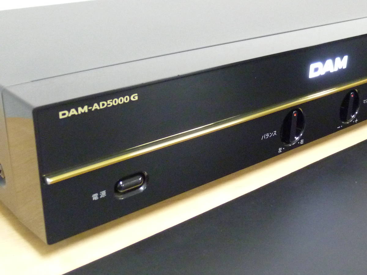 DAM-AD5000 実働品 Yahoo!オークション *S3283* 第一興商 DAM ダム