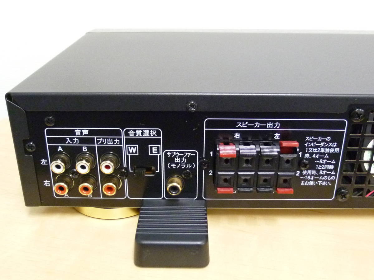 ☆動作良好品・保証付☆AD5000G・パワーアンプ 第一興商【DAM】 ☆