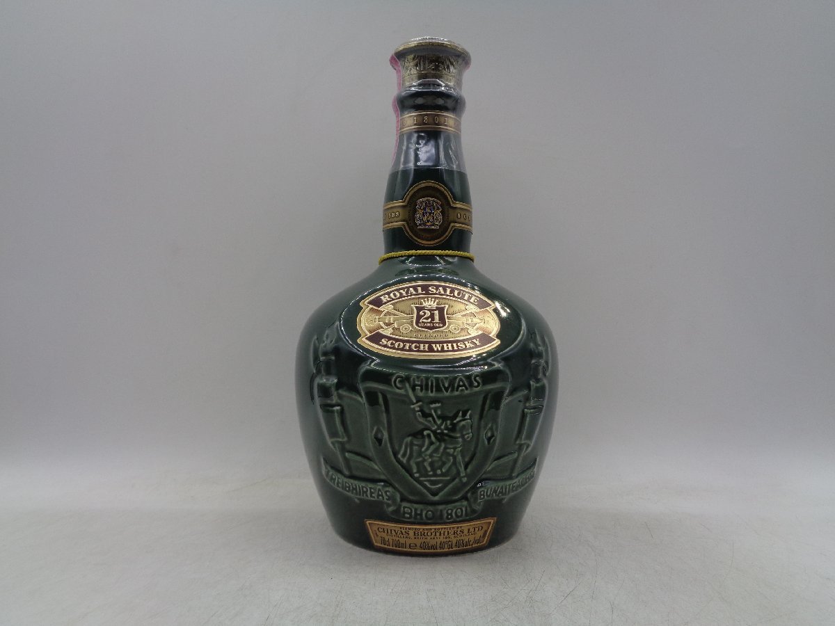 21年 ロイヤルサルート ROYAL シグネチャーブレンド SALUTE | 700ml 