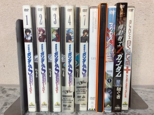Ka234 80 B アニメ Dvdまとめ 全10本 ガンダムseed Destiny エヴァンゲリオン 機動戦士zガンダム マクロスフロンティア か行 売買されたオークション情報 Yahooの商品情報をアーカイブ公開 オークファン Aucfan Com
