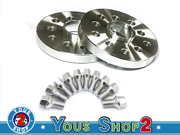 人気セール，格安 BMW 5H PCD120 20mm M12 M14 スペーサー M12 P1.5 60mm ボルト(5穴)｜売買されたオークション情報、yahooの商品情報をアーカイブ公開 - オークファン 5穴