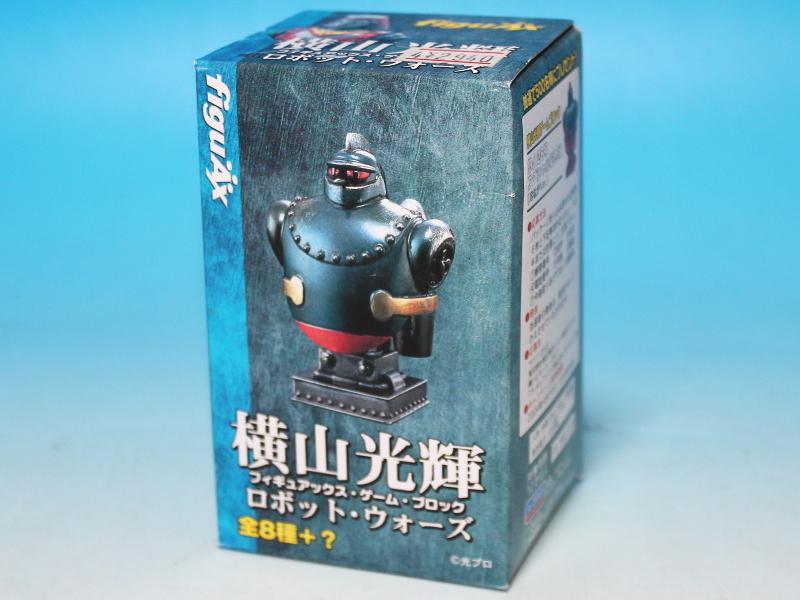 新品】フィギュアックス・ゲーム・ブロック 横山光輝 ロボット 