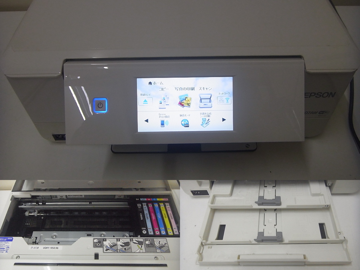 EPSON EP-804A インジェクトプリンター EPSON EP-804A