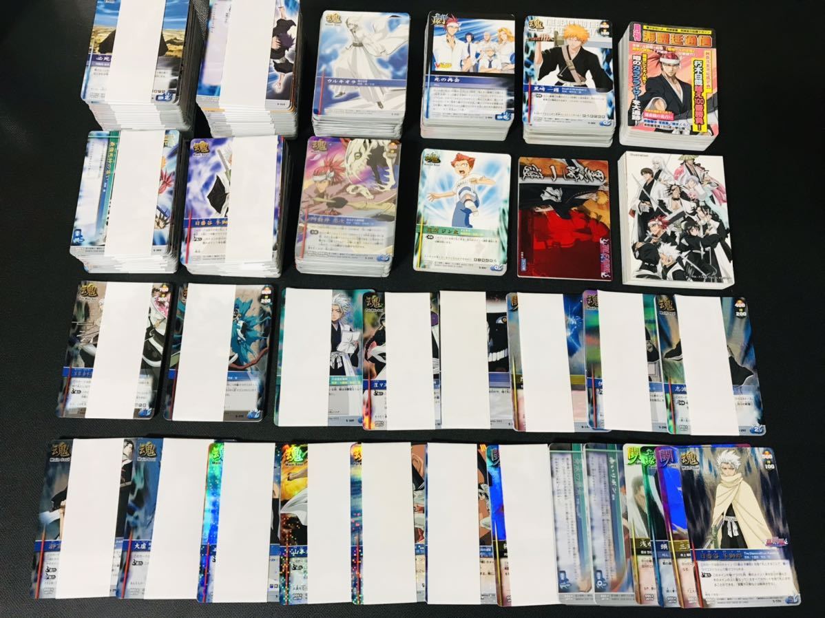 ブリーチ カードダス 大量700枚以上 BLEACH ソウルカードバトル キラ 