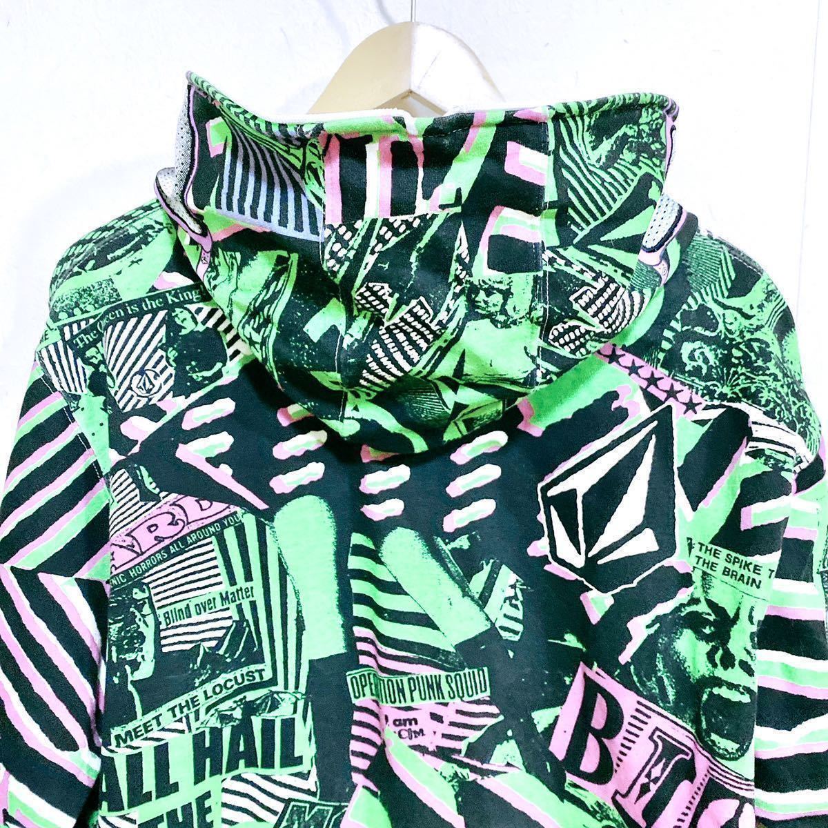 VOLCOM 】ボルコム パーカー フルジップ スウェット 総柄 カラフル 