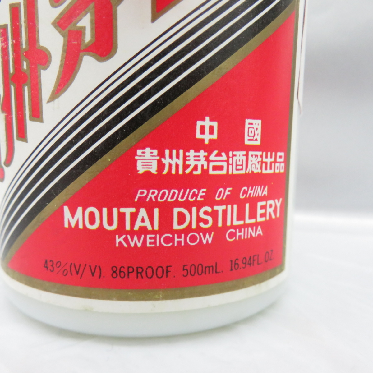 未開栓】貴州茅台酒 マオタイ酒 天女ラベル 1996 中国酒 500ml 43