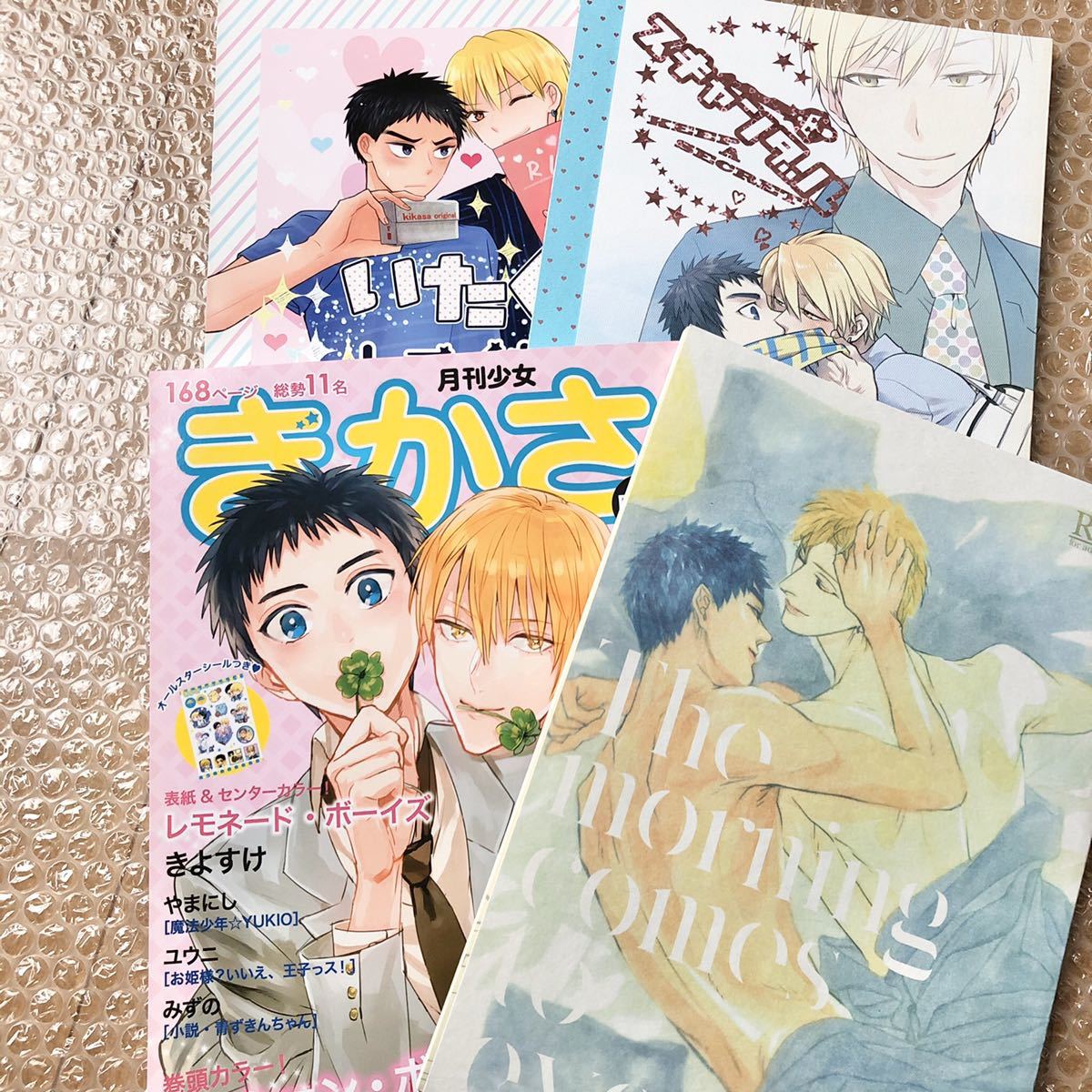 黒子のバスケ 黒バス 同人誌 黄瀬涼太 笠松幸男 黄瀬 笠松 黄笠 セット アンソロジー Vianca あなみ 博打人生sp 皐月フミ ごはん 少年 売買されたオークション情報 Yahooの商品情報をアーカイブ公開 オークファン Aucfan Com