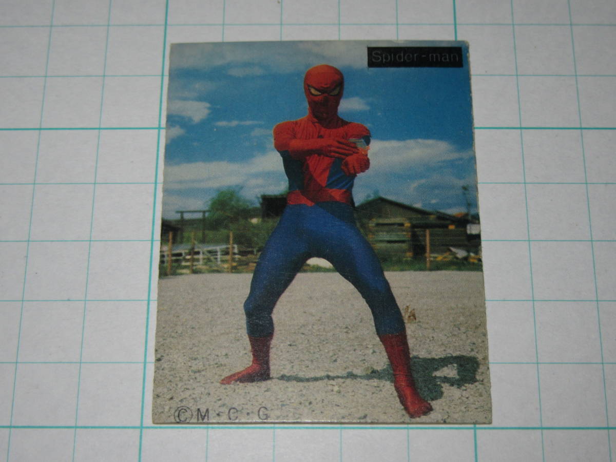 ミニカード スパイダーマン 東映 30 スパイダーマン 当時物 4枚まとめ