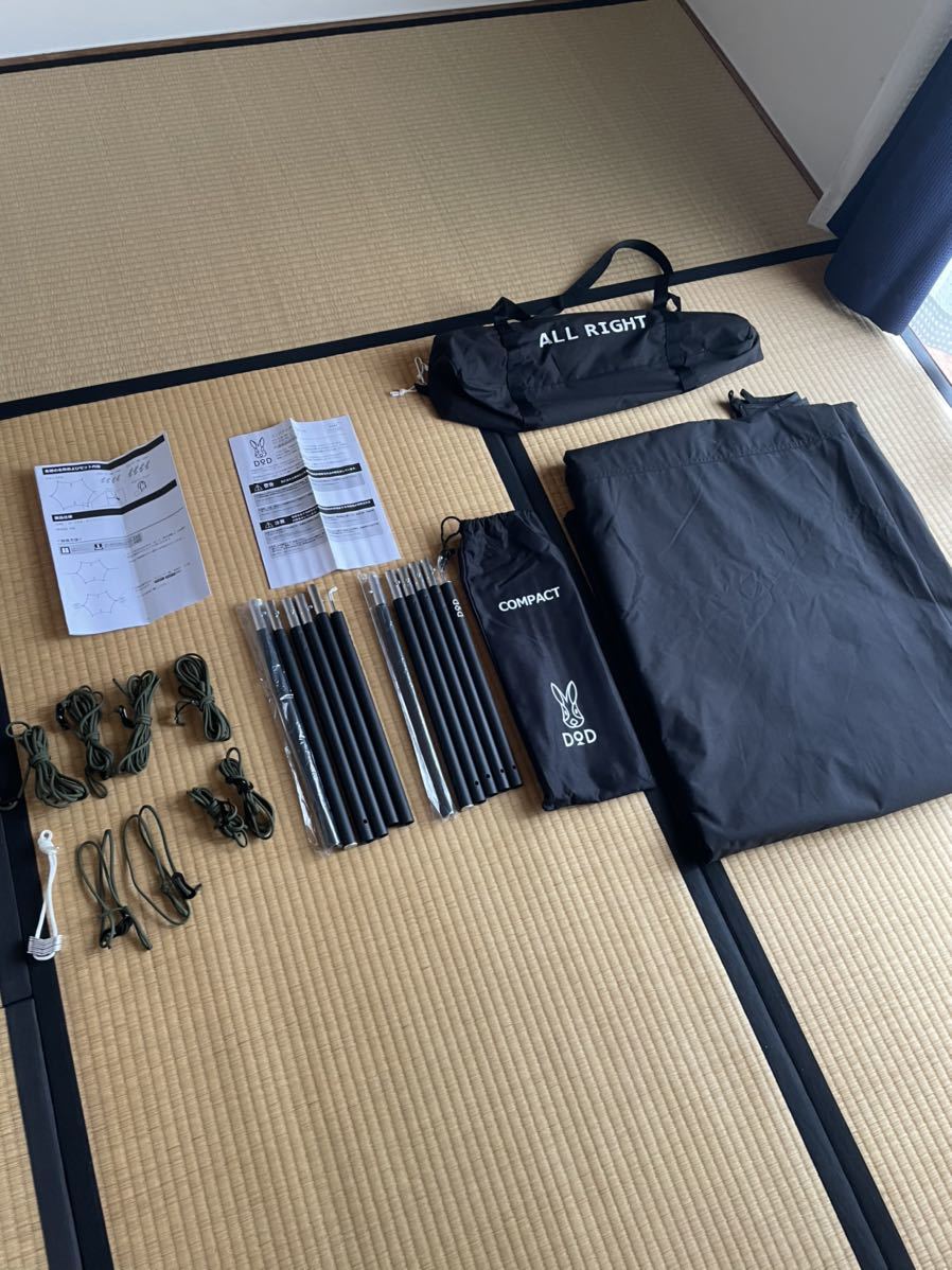 DOD いつかのタープ DOD(ディーオーディー) - ヘキサタープ RIGHT shop しん's by ブラックの通販 ALL | はじめてでも扱いやすい ヘーキサタープ いつかのタープTC 黒の通販