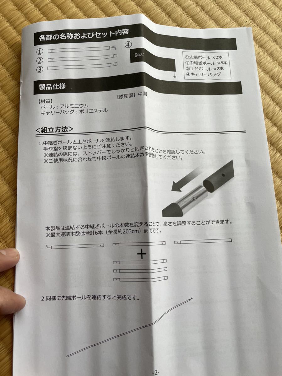 DOD いつかのタープ DOD(ディーオーディー) - ヘキサタープ RIGHT shop しん's by ブラックの通販 ALL | はじめてでも扱いやすい ヘーキサタープ いつかのタープTC 黒の通販