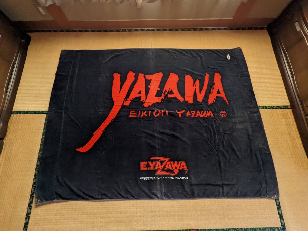 矢沢永吉 タオルケット 中古 矢沢永吉