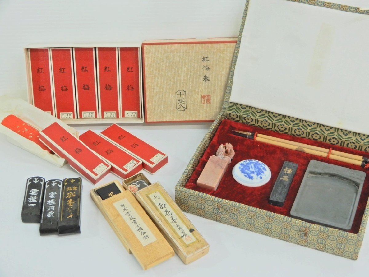 本物保証，品質保証 S949 あり 書道具 筆墨セット 硯 すずり 6&times;9&times;1.2cm/墨 石梅園製 お花墨 黒 玉泉堂製 紅梅朱 赤 習字道具/毛筆/写経/添削(書)｜売買されたオークション情報、yahooの商品情報をアーカイブ公 その他