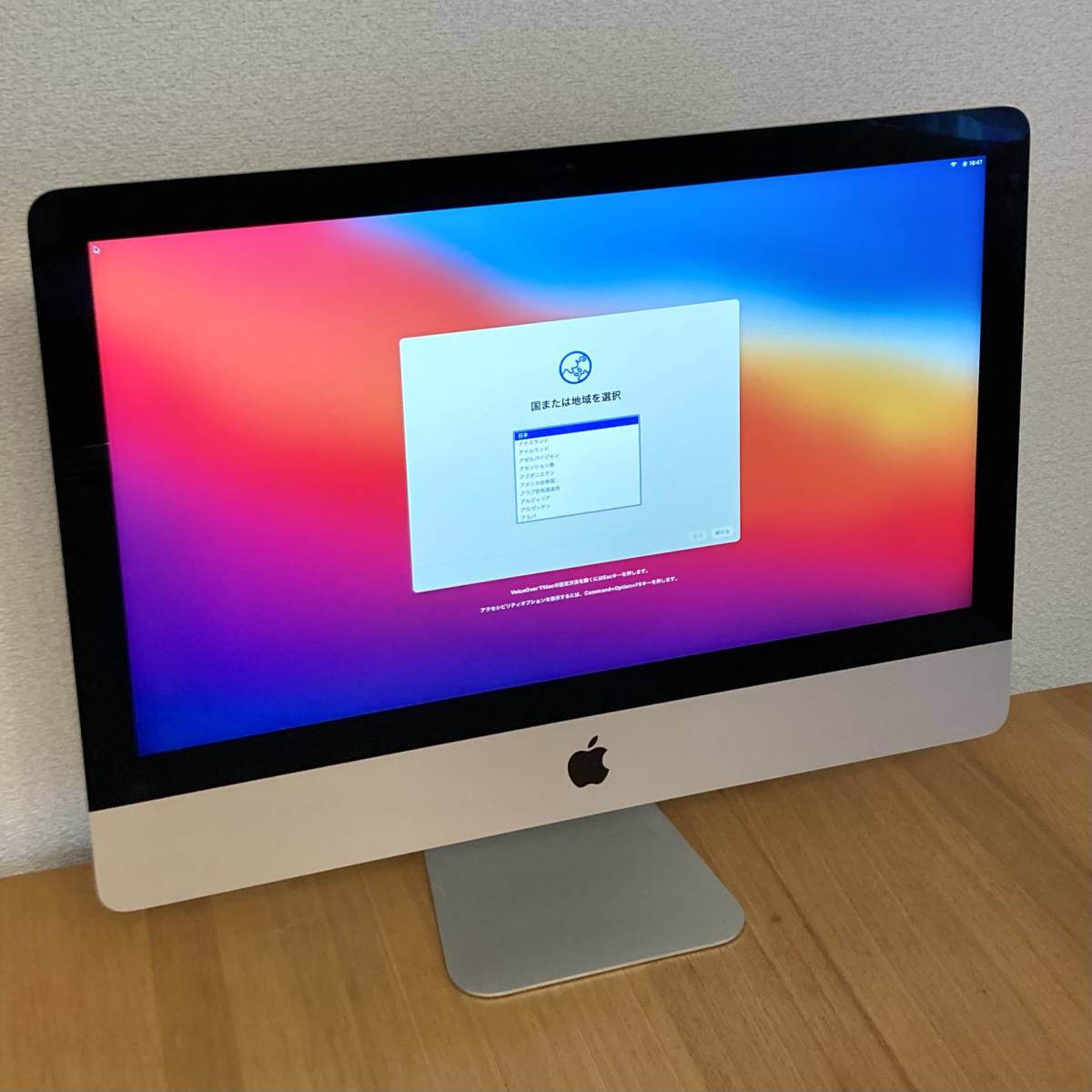  iMac Retina 4K 21.5-inch Late 2015 Core i7 3.3GHz 16G メモリ 512GB SSD 本体 電源ケーブル 元箱(iMac)｜売買されたオークション情報、yahooの商品情報をアーカイブ公開 - オークファン iMac