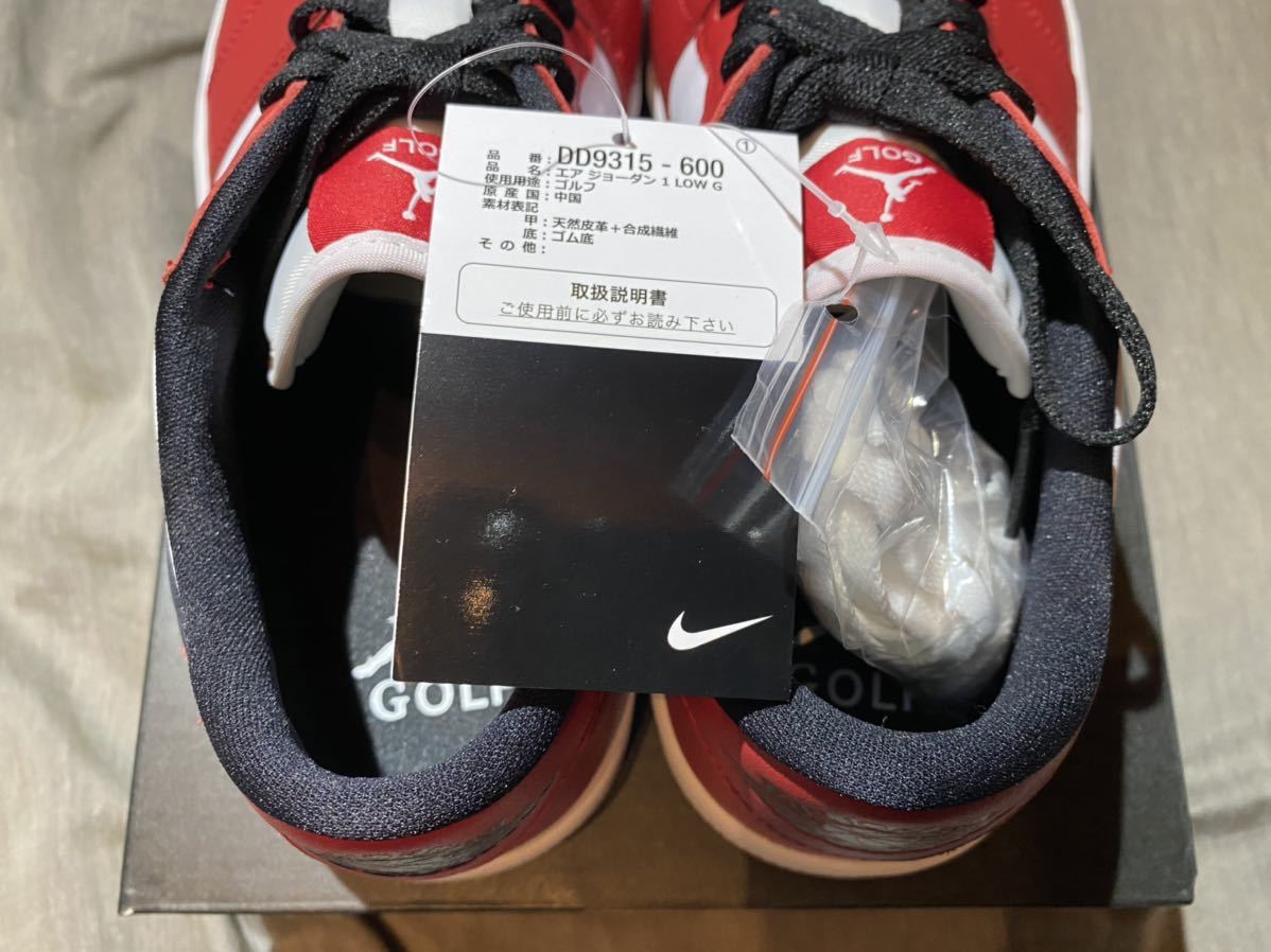 新品未使用 29cm NIKE AIR JORDAN 1 LOW GOLF CHICAGO☆ナイキ エア 