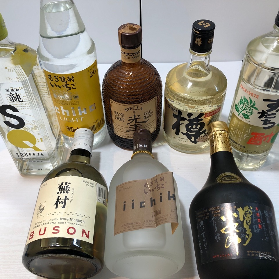 レミーマルタン各種　おまとめセット売り　未開栓43 レミーマルタン ルイ13世 ベリーオールド コニャック - 高級古酒 未開
