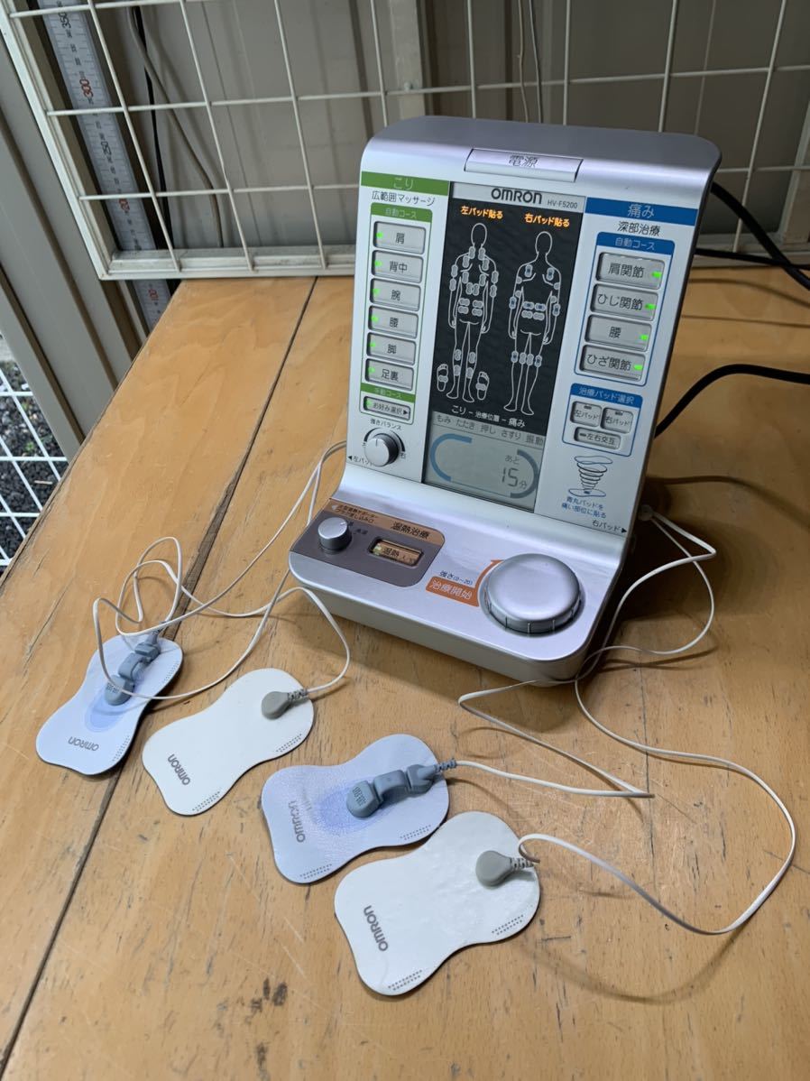 omronオムロン 低周波電気治療器 HV-F5200 2014年製 ？通電のみ