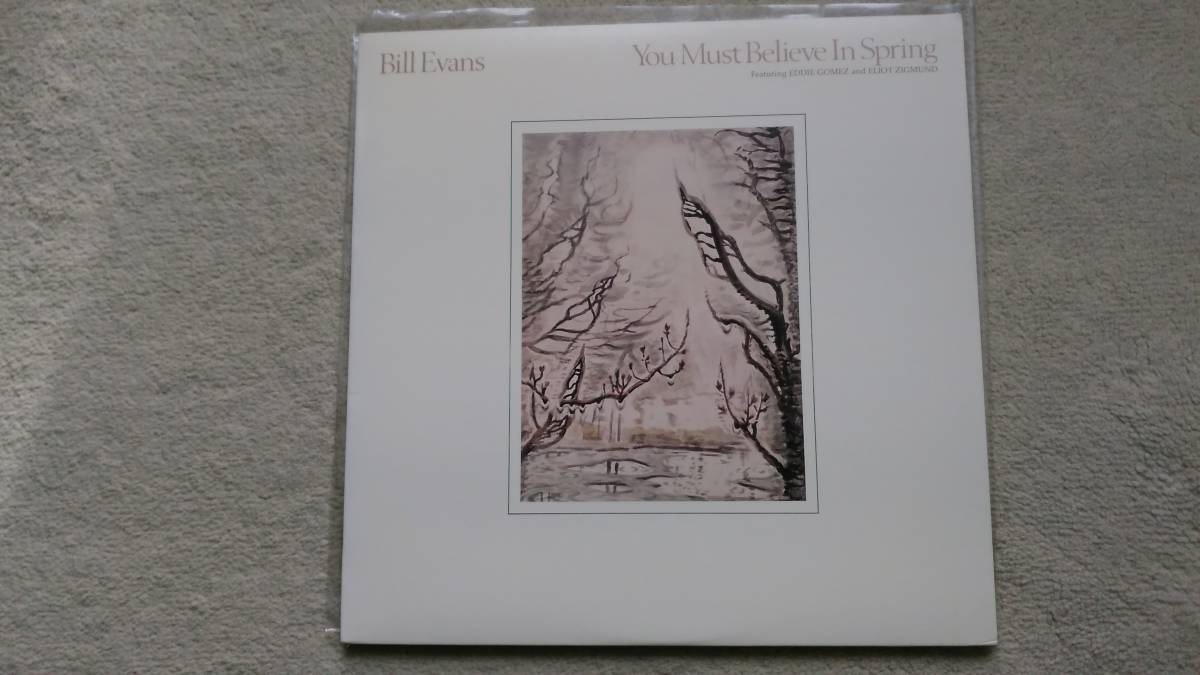 Must Believe Spring You - Bill In Evans in | – Vinyl Music .com 0 the