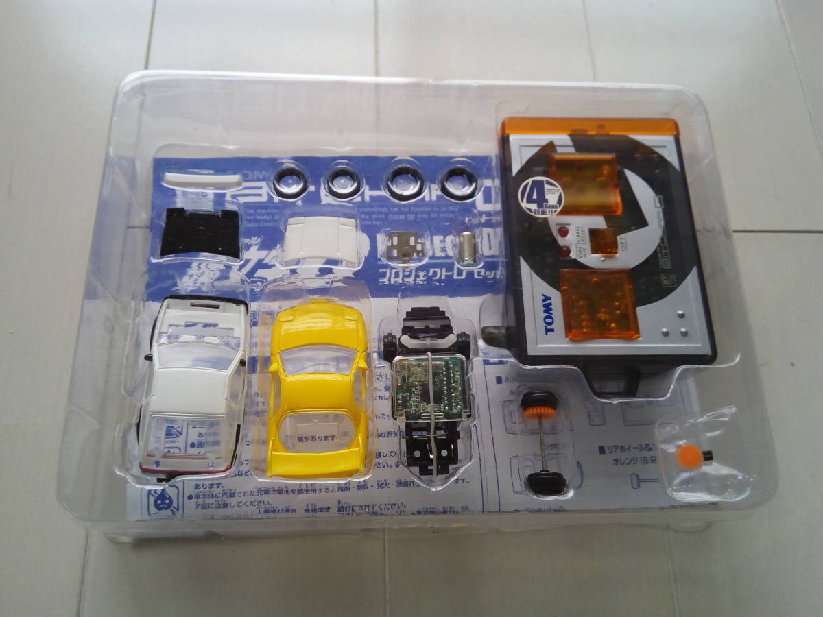 TOMICA ☆希少☆トミカ TOMICA ビットチャージー GT-R 100万台記念 No