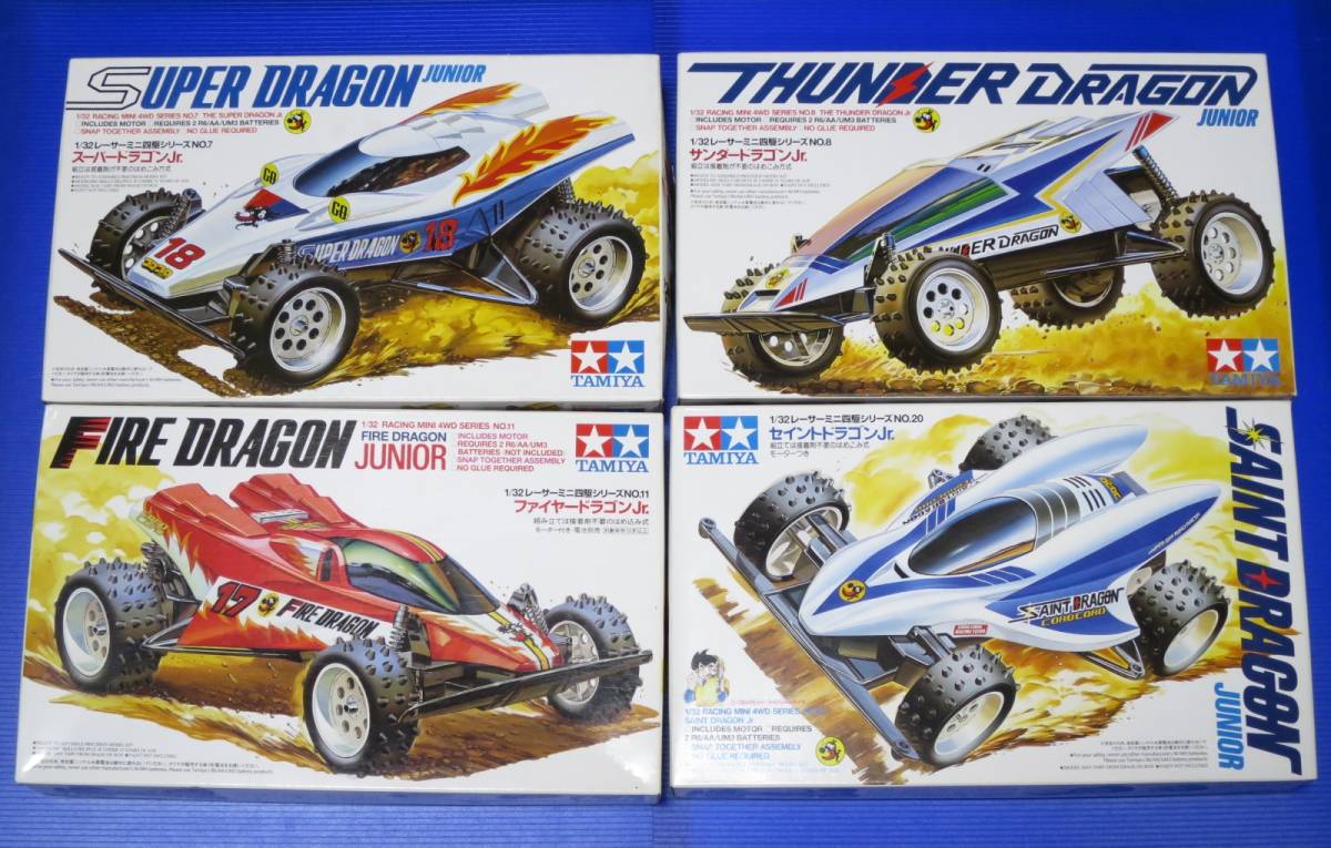 2026新款 タミヤ レーサーミニ四駆 スーパードラゴン ファイヤードラゴン サンダードラゴン セイントドラゴン 4台セット 未組立(ミニ四駆)｜売買されたオークション情報、yahooの商品情報をアーカイ ミニ四駆