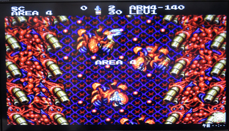 即決有☆MSX Disc station☆コンパイル ディスクステーション♯8,#28-2