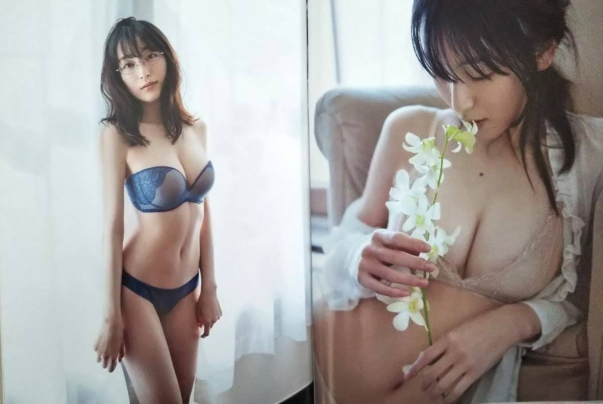 21年12月7日号 送料111円 週刊spa 福原遥 宮下かな子 小野莉奈 ミスspa 21 岡本彩夏 1歳ま 生きる 合法 無料ネットエロ Spa 売買されたオークション情報 Yahooの商品情報をアーカイブ公開 オークファン Aucfan Com