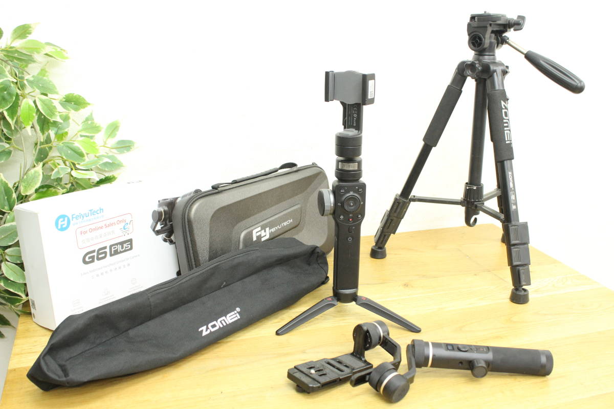 G6 Gimbal Plus FeiyuTech 3-Axis Stabilizer Handheld Feiyu Max 3-in-1 | - konovaphoto – Camera eBay