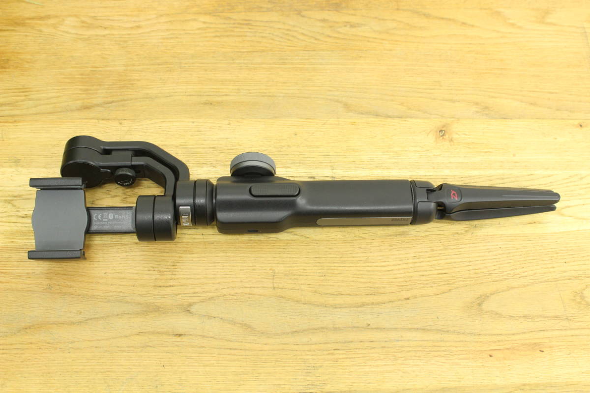 G6 Gimbal Plus FeiyuTech 3-Axis Stabilizer Handheld Feiyu Max 3-in-1 | - konovaphoto – Camera eBay