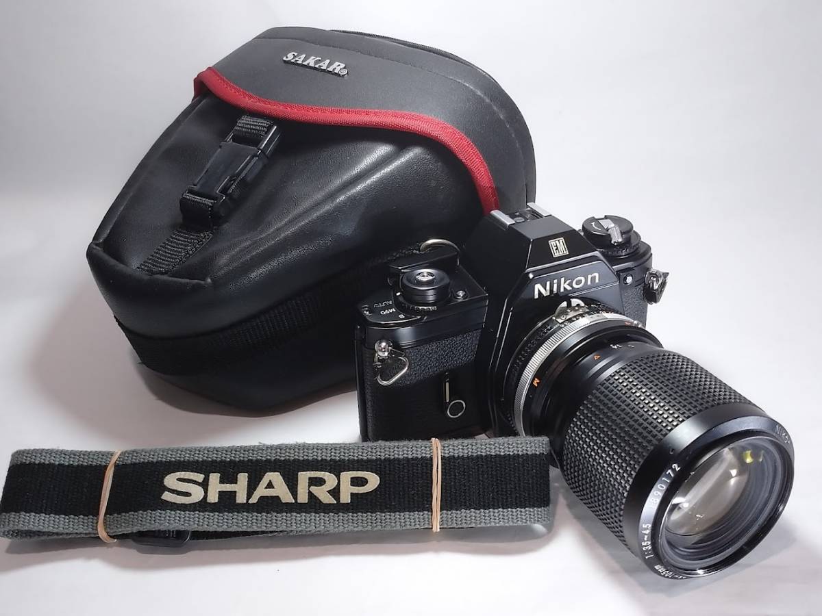 Nikon EM - ニコン | ヴィンテージ 0 mm シリーズ e 1:1,8 レンズ 日本 