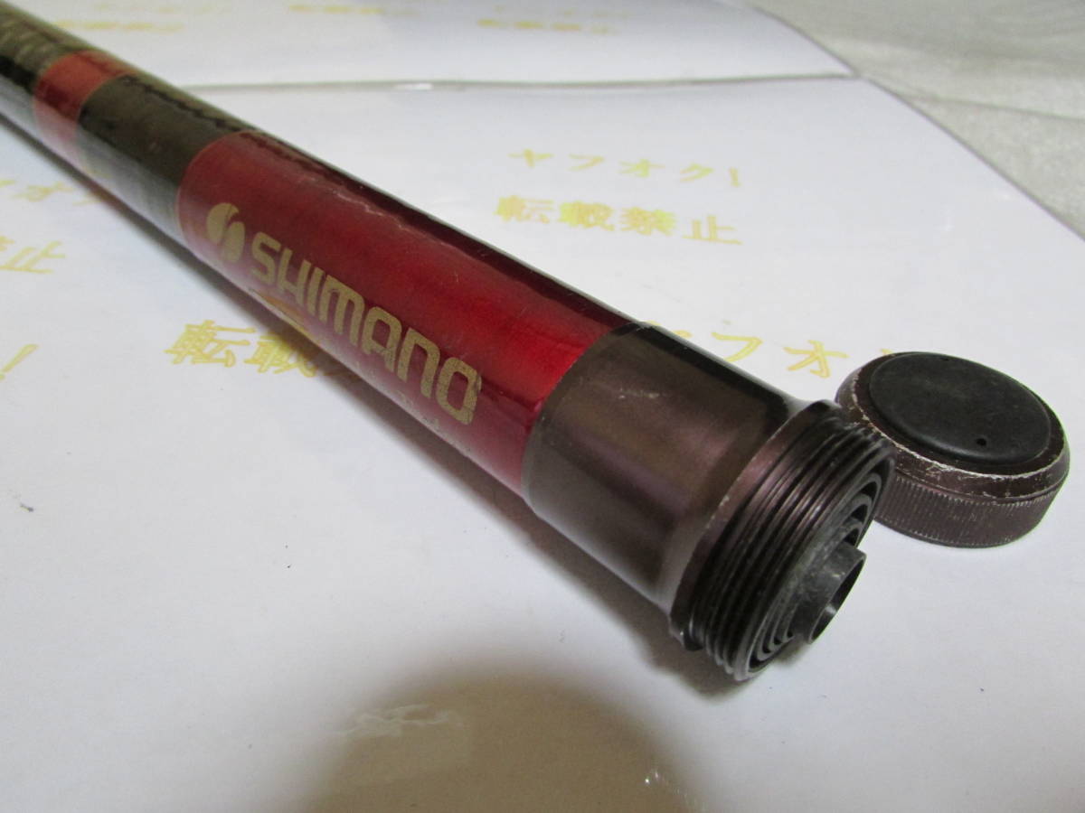 シマノ ハイパワーXスーパー グレ 2号ー21（Shimano HIPOWER X