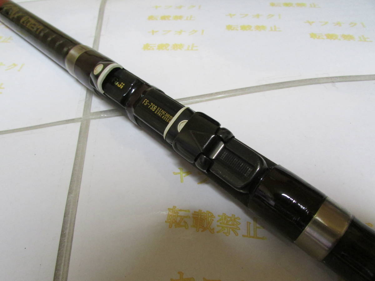 シマノ ハイパワーXスーパー グレ 2号ー21（Shimano HIPOWER X
