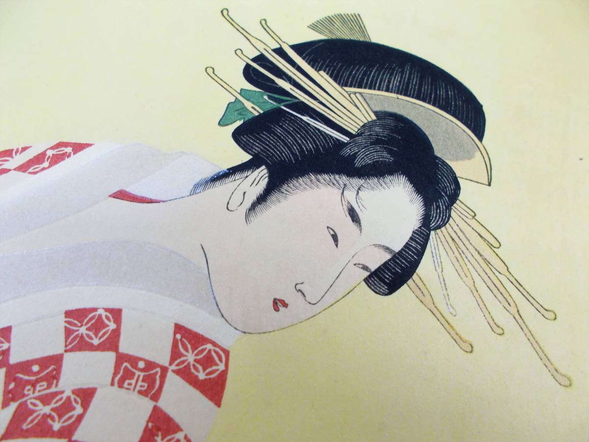 歌麿 浮世絵版画集 全48枚 【公式通販】