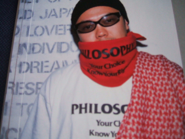 西浦徹（tenderloin)x西山徹（Wtaps)対談掲載雑誌・松田ケイジ