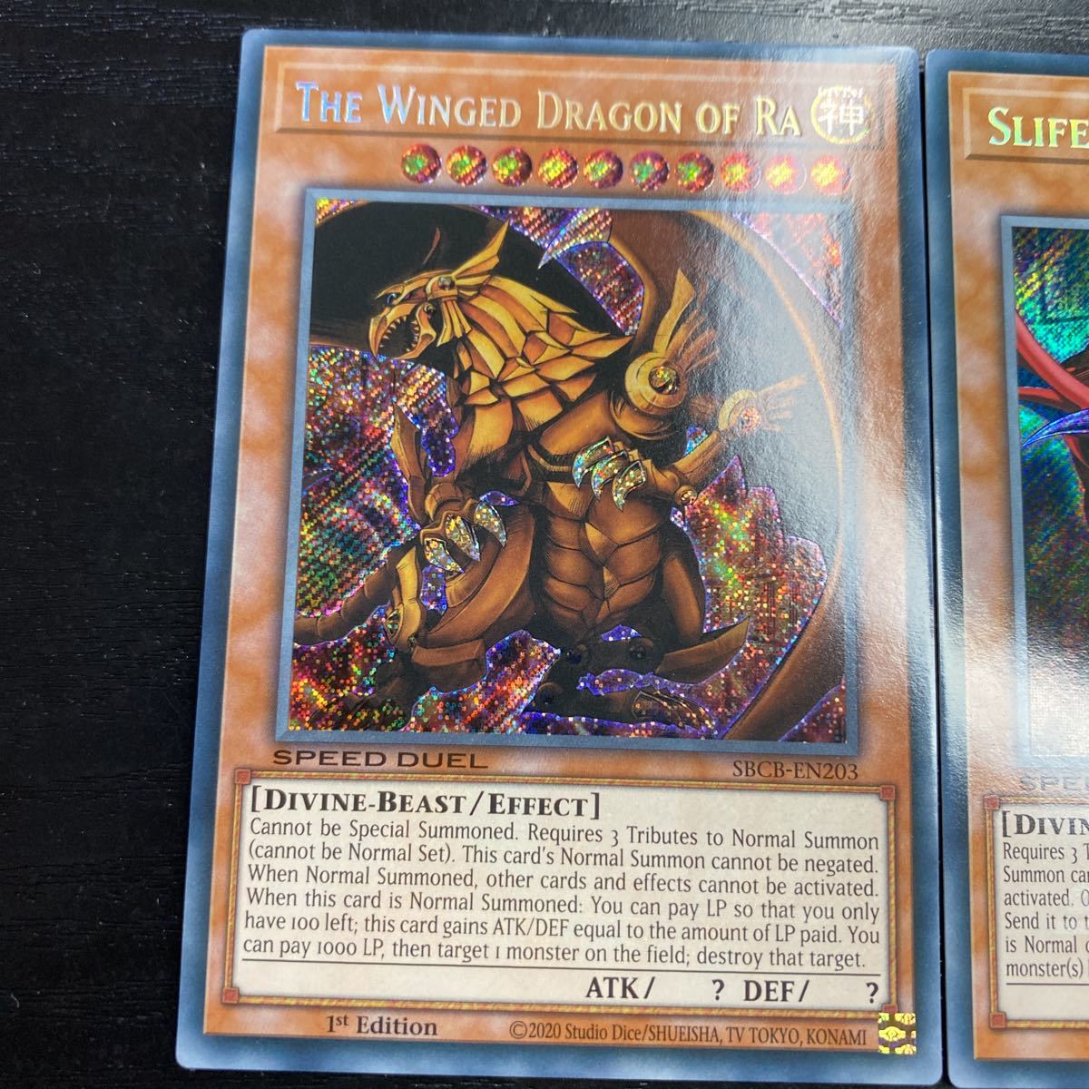 遊戯王 スピードデュエル 英語版 三幻神 オシリスの天空竜 オベリスク 