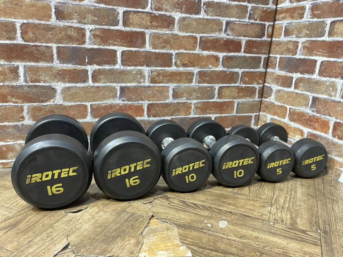 iROTEC アイロテック ダンベルセット 16Kg×2/10Kg×2/5Kg×2 計62Kg