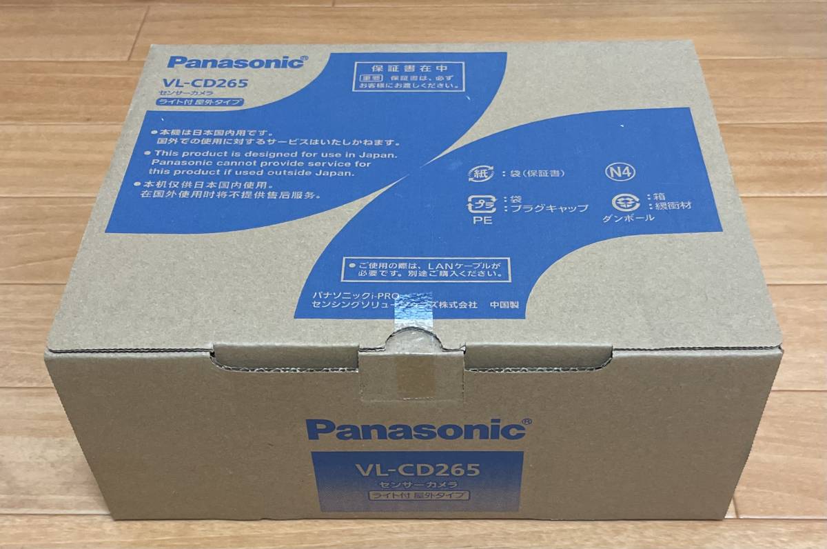 新作登場，格安 ○VL-CD265 センサーカメラ○パナソニック