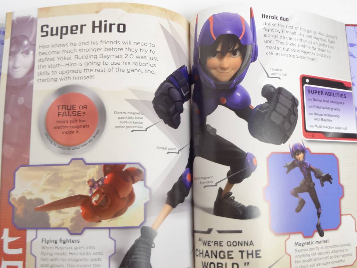 英語】4冊セット☆ベイマックス☆ヒロの日記 ハマダ兄弟 タダシ ガイド