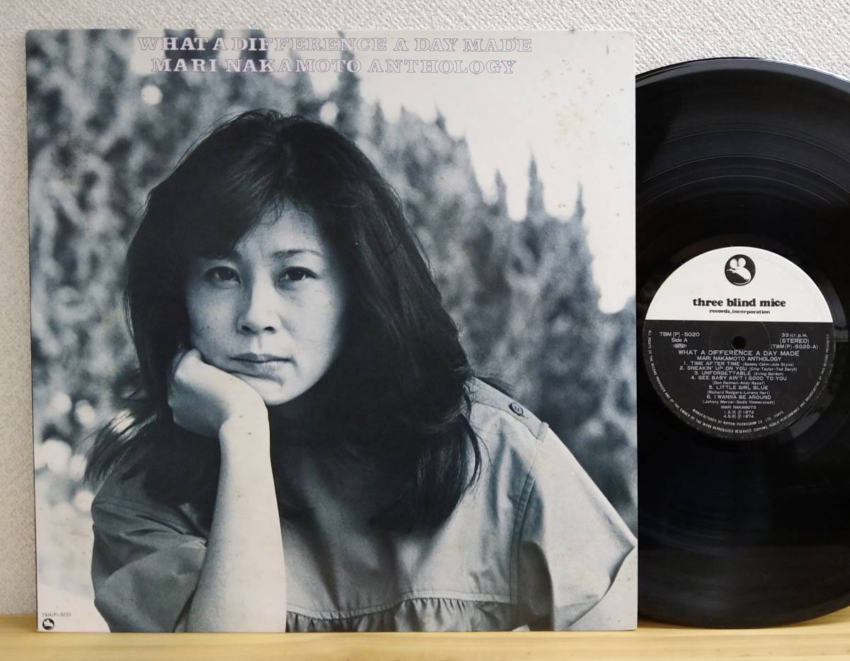 高品質，限定SALE 中本マリ What A Difference A Day Made Three Blind Mice TBM-5020 宮沢昭 横内章次 鈴木勲 和ジャズ(ジャズ一般)｜売買されたオークション情報、yahooの商品情報をアーカイブ公開 - オークファン ジャズ一般