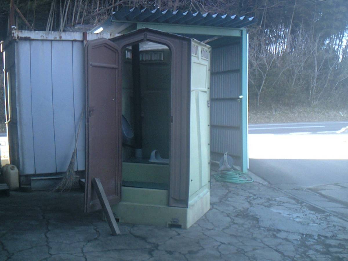仮設トイレ 中古 汲み取り式 簡易トイレ 大小セット 和式 清掃済み 