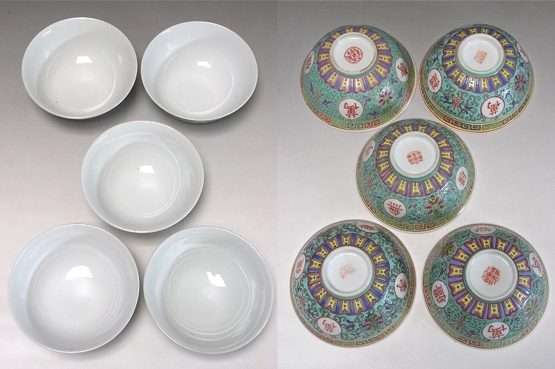 景徳鎮 □中国 青地粉彩 色絵花唐草 萬壽無彊 飯碗 鉢 8客□古玩十錦