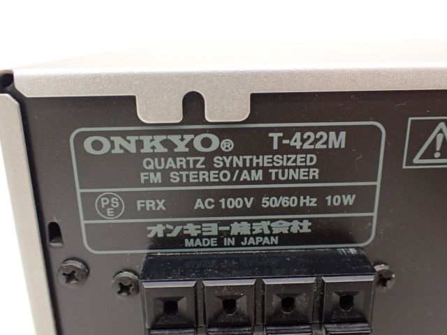 ONKYO T-422M A-922M MD-122MX ⁄ オンキョー C-722M システム システム